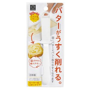 小久保工業所 KOKUBO 小久保工業所 ピーラー式バターナイフ KK-272