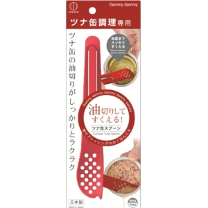 小久保工業所 小久保工業所 ツナ缶スプーン