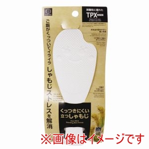 小久保工業所 KOKUBO 小久保 くっつきにくい 立つ しゃもじ 大