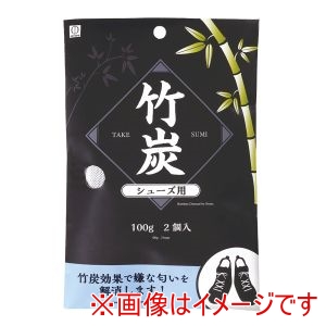 小久保工業所 KOKUBO 小久保 竹炭 シューズ用 100g 2個入