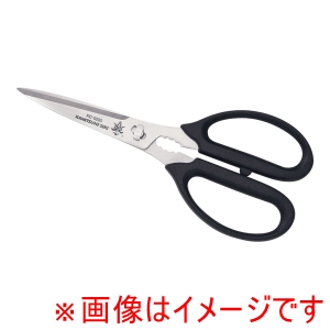 北正 北正 KC-020S カネツネ キッチンハサミ 取り外し式