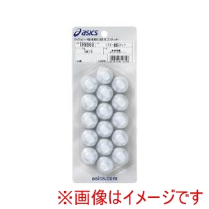 アシックス ASICS アシックス TRW960 ラグビージュシスタッド WHT F