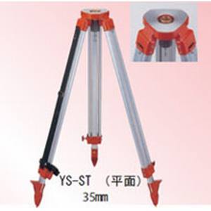 ヤマヨ測定機 YAMAYO ヤマヨ測定機 YS-ST 三脚