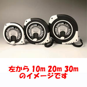 ヤマヨ測定機 YAMAYO ヤマヨ測定機 VC20 シルバーカスタム 20m