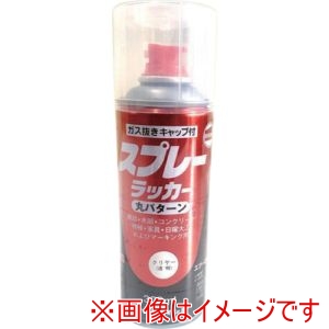 ロックペイント ロックペイント H62-5050-65 スプレーラッカー クリヤー 300ml