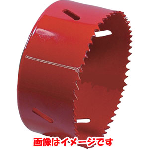 ミヤナガ MIYANAGA ミヤナガ 600W55C ハンマー用コアビット600W コアボディ カッター ガイドプレート付 55