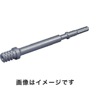 ミヤナガ MIYANAGA ミヤナガ MHSK1200 ハンマー用コアビット用 シャンク マキタ･HiKOKI用六角軸  1×200mm
