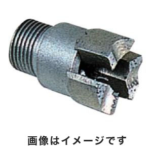 ミヤナガ MIYANAGA ミヤナガ DM200C ミストダイヤドリル カッター Φ20.0