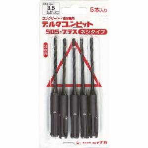 ミヤナガ MIYANAGA ミヤナガ DLSDS35JP5 デルタゴンビットSDSプラス 5本入りパック ネジタイプ Φ3.5×116mm
