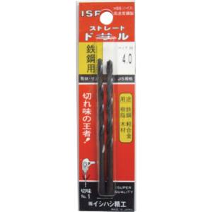 イシハシ精工 ISF ISF P-IS-SD-5.7 ストレートドリル 5.7mm イシハシ精工