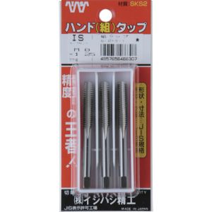 イシハシ精工 IS IS P-S-HT-M2.6X0.45-S ハンド組タップ M2.6X0.45 3本入 イシハシ精工