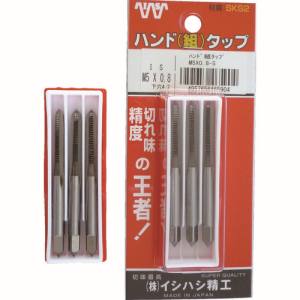 イシハシ精工 IS IS P-S-HT-M3X0.5-S ハンド組タップ M3X0.5 イシハシ精工