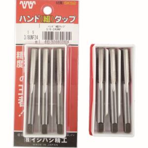 イシハシ精工 IS IS P-S-HT-5/16NC18-S ハンド組タップ 5/16NC18 1S PK =3本入 イシハシ精工