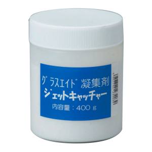 パール PEARL パール グラスエイド凝集剤 ジェットキャッチャー 400グラム