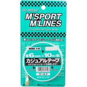 向島自動車用品製作所 向島自動車用品製作所 MM-10 カジュアルテープ 幅6mm×10m ゴールド
