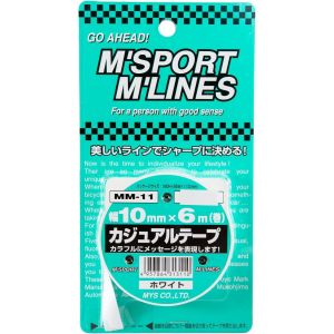 向島自動車用品製作所 向島自動車用品製作所 MM-11 カジュアルテープ 幅10mm×6m ホワイト