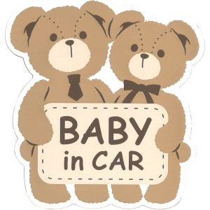 向島自動車用品製作所 向島自動車用品製作所 MR-01 セーフティーサイン くま