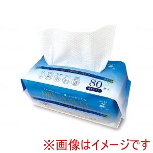 オーミケンシ オーミケンシ 1011 使い捨てドライタオル 厚手タイプ 80枚入 ケース メーカー直送 代引不可 北海道沖縄離島不可