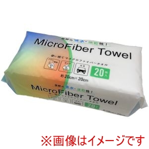 オーミケンシ オーミケンシ 1020 マイクロファイバーウエス 20×20cm 20枚入パック