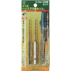 大西工業 ONISHI 大西工業 21 3X3 木工用ハイス下穴錐 3.0mm×3本組セット