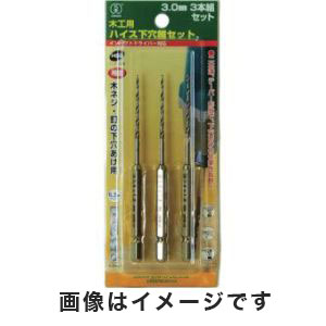 大西工業 ONISHI 大西工業 21 5X3 木工用ハイス下穴錐 5.0mm×3本組セット