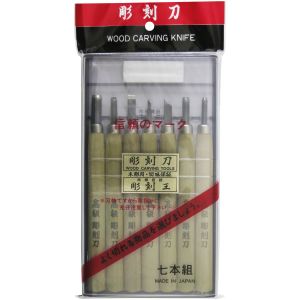 目黒彫刻刀製作所 彫刻王 目黒彫刻刀製作所 22-B7 彫刻刀 砥石付 7本組
