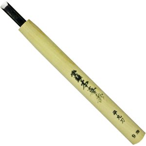 目黒彫刻刀製作所 本喜秀 目黒彫刻刀製作所 鋼付 彫刻刀 平丸刀 9.0mm