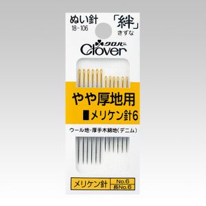 クロバー Clover クロバー 絆 やや厚地用 メリケン針6 18-106