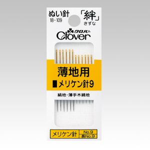 クロバー Clover クロバー 絆 薄地用 メリケン針9 18-109