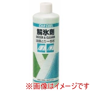 ヤシマ化学工業 CAR COOL ヤシマ化学工業 CL-312 カークール 解氷油膜とり 400ml