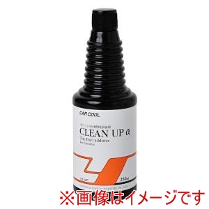 ヤシマ化学工業 CAR COOL ヤシマ化学工業 NT-607 カークール クリーンアップα 燃料添加剤 ガソリン用燃料添加剤 250ml