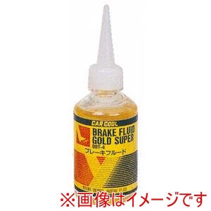ヤシマ化学工業 CAR COOL ヤシマ化学工業 BF-509 カークール ブレーキフルード DOT4 50ml