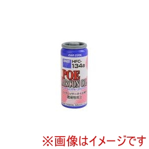 ヤシマ化学工業 CAR COOL ヤシマ化学工業 AR-601 カークール HFC-134a POE エアコンオイル 30g