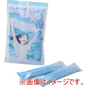 ハクゾウメディカル ハクゾウメディカル 2601010 冷感ウエットシート 涼タオル 5本入 個包装 28cm×60cm