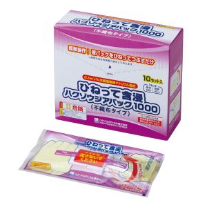ハクゾウメディカル ハクゾウメディカル 3162201 ひねって含浸ハクゾウジアパック1000 不織布タイプ