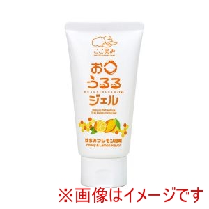 ハクゾウメディカル ハクゾウメディカル 475496 3901180 爽快お口うるるジェル はちみつレモン風味 80g