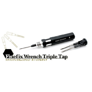 ABCホビー ABCホビー 17865 ファインフィックス トリプルタップ 2.0/2.6/3.0mm