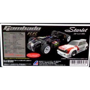 ABCホビー ABCホビー 25626 ガンベイドRR 225 スターレットKP61キット