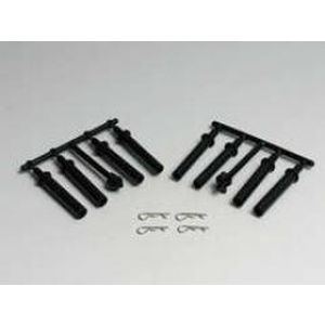 ABCホビー ABCホビー 66200 延長ボディーマウント