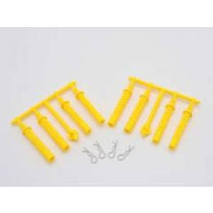 ABCホビー ABCホビー 66212 カメレオン 延長ボディーマウント 黄