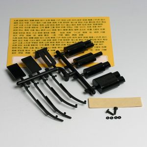 ABCホビー ABCホビー 66221 蓄光ナンバープレートセット ブラック
