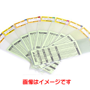 ABCホビー ABCホビー 71108 FRP板 3.0x95x330mm