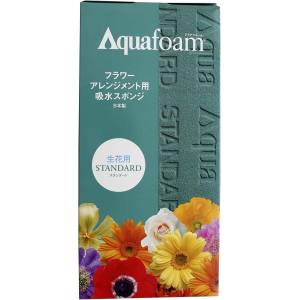 松村工芸 松村工芸 アクアフォーム化粧箱 ST 10-2050-0