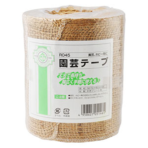 加藤伝蔵商店 GARDENING RANGUAGE 園芸テープ 15cm×20M R045