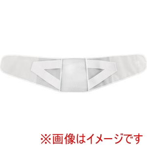 竹虎 竹虎 34234 腰部固定帯 ランバックソフトII ホワイト L