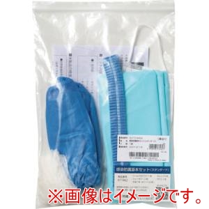 アーテック ArTec アーテック タケトラ感染防護基本セット スタンダード  51650