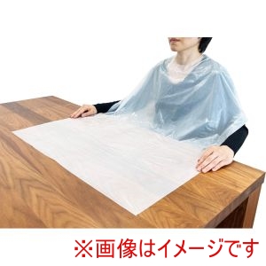 竹虎  竹虎 502683 102295 竹虎食事用エプロン使い捨て 50枚入