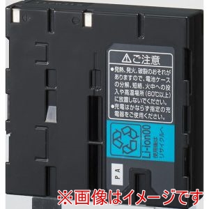 重松製作所 シゲマツ 重松製作所 BA-L4TK 電動ファン付き隔離式マスク用バッテリー BA-L4TK