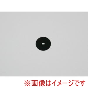 重松製作所 シゲマツ 重松製作所 50122 防毒マスク用パーツ 吸気弁＃50122/5個