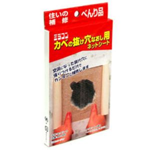 日本ミラコン産業 日本ミラコン産業 MR-005 室内壁の補修 ネットシート 5枚入